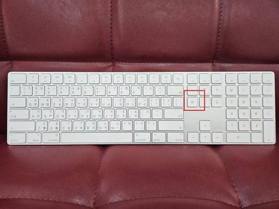 【艾爾巴二手】Apple Magic Keyboard (含數字鍵盤)  A1843 白色 #二手鍵盤#新竹店01420