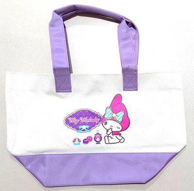 美樂蒂 MELODY 紫色 手提袋 便當袋 手提包 手拿包 購物袋 包包 側背包 肩背包 三麗鷗 SANRIO