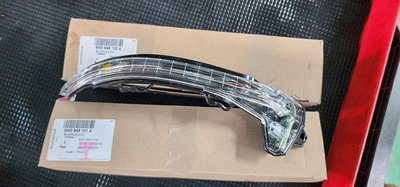 AUDI 2017年～2024年 A4 A5 S4 S5 RS4 RS5 後照鏡方向燈 LED款 原廠件