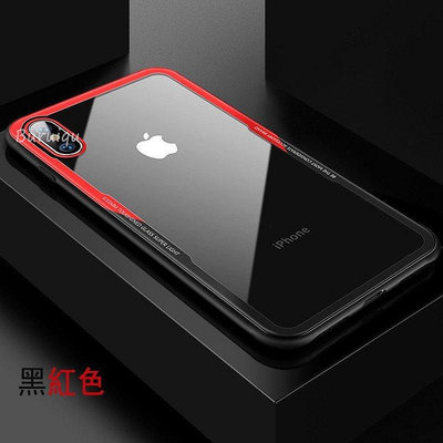 新款推薦 蘋果IPhoneX XS MAX XR 玻璃殼 手機殼 xsmax 背面鋼化玻璃四周TPU氣囊防摔iPhone