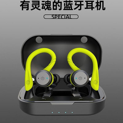 防水藍牙耳機真無線運動雙耳游泳耳機IPX7掛耳式藍牙5.2TWS