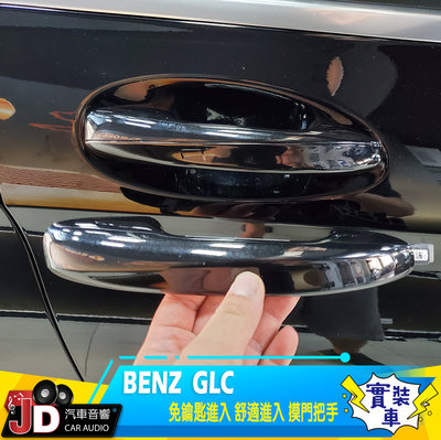【JD汽車音響】賓士 BENZ GLC 免鑰匙進入、舒適進入、摸門把手 另有 64色氛圍燈、喇叭網蓋燈、原廠按鍵控制。