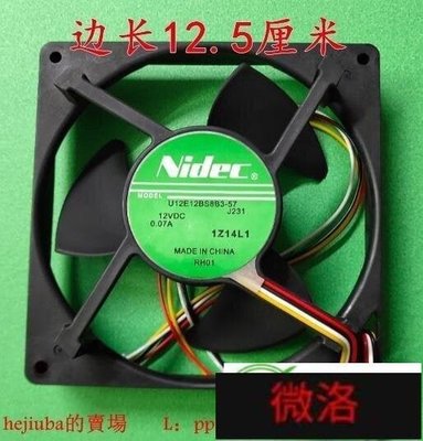 臺灣好貨·NIDEC U12E12BS8B357 J23112v0.07A 防水 靜音 散熱風扇可開發票