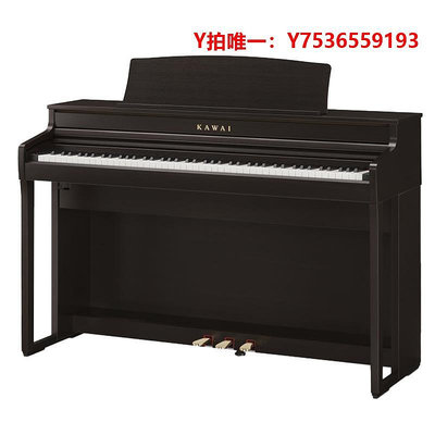 鋼琴KAWAI卡瓦依電鋼CN29/201卡哇伊CA401/450/501/901重錘88數碼鋼琴