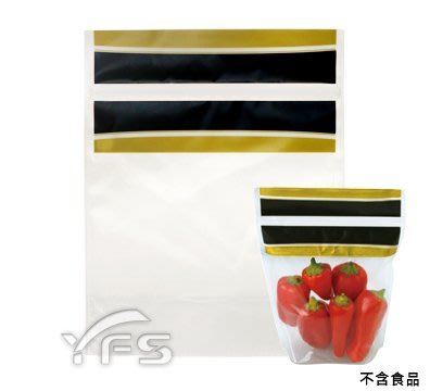1316有孔蔬果夾鏈袋(DX) (葡萄/草莓/櫻桃/小蕃茄/菇/保鮮袋/水果袋)