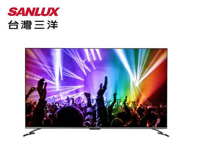 配送安裝自取請詢問 SANLUX台灣三洋32型液晶顯示器 含視訊盒 SMT-32KT3