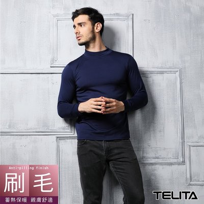 【TELITA】刷毛蓄熱保暖長袖立領休閒T恤-藍