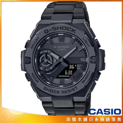 【柒號本舖】CASIO 卡西歐G-SHOCK G-STEEL 藍芽雙顯錶-IP黑 / GST-B500BD-1A