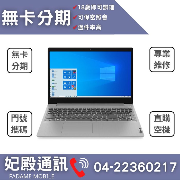 柔らかい 新Win11/美品/高年式/新品SSD256G/Office/Bluetooth ノートPC