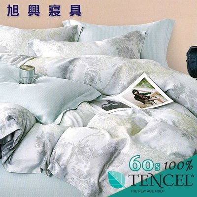 【旭興寢具】TENCEL100%60支天絲萊賽爾纖維 加大6x6.2尺 薄床包舖棉兩用被四件式組-秋風清-綠