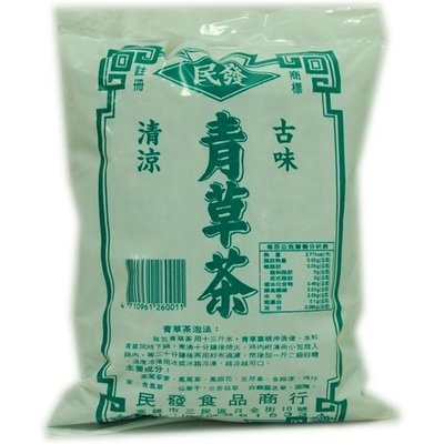 【吉嘉食品】民發-青草茶 每包120公克 [#1]{AZ04}