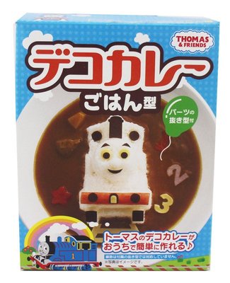 【卡漫迷】 湯瑪士 飯模 食材 模型 ㊣版 蒸汽火車頭 日本製 模具 壓模器 白飯 造型 裝飾 數字 星星 Thomas