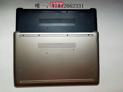 電腦零件HP/惠普 15T-DA 15T-DB 15-DB 15-DR  C殼 D殼外殼   金色  黑色筆電配件