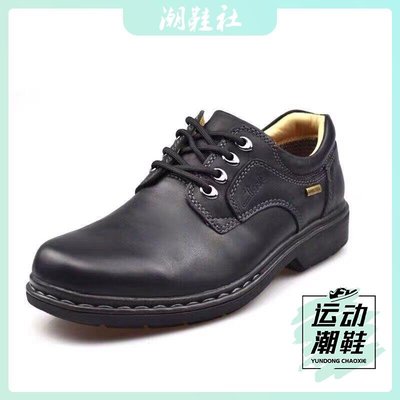 Clarks2022年其樂男鞋英倫德比鞋春秋真牛皮系帶圓頭商務正裝皮鞋