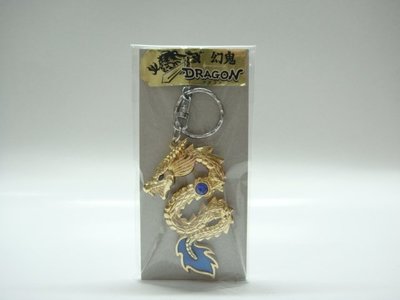 日本水鑽鑰匙圈~金色藍鑽幻鬼 宮島限定~合金材質((神龍彫刻造型 DRAGON))側背包後背包隨身包吊飾掛飾鎖匙圈