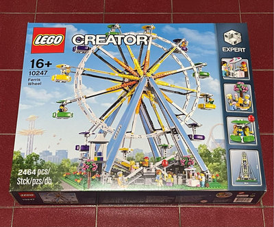 《全新現貨》樂高LEGO 10247 Creator系列 摩天輪