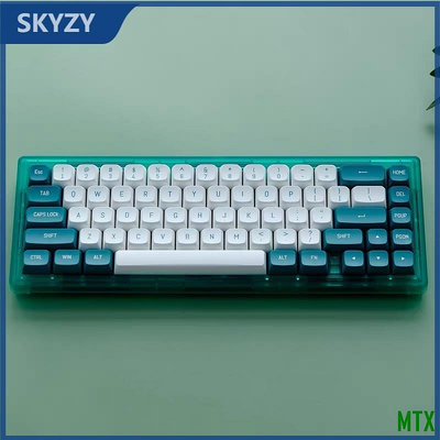 MTX旗艦店148鍵 白綠鍵帽 CSA高度 PBT二色 人體工學 機械鍵盤 鍵帽套裝