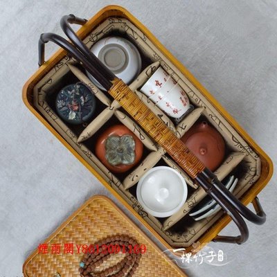 特賣-竹風茶箱手提便攜茶具收納盒竹編整理筐功夫茶壺茶杯外出加厚包籃