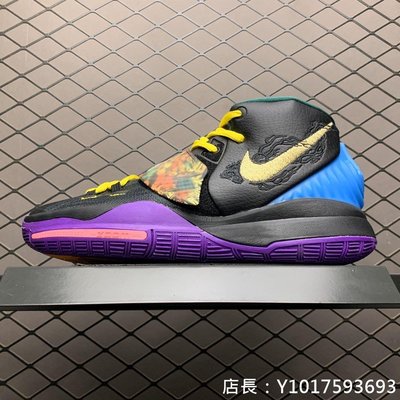 NIKE KYRIE 6 CNY EP 鼠年 休閒運動 籃球鞋 CD5029-001 男鞋