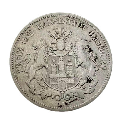1875年德國漢堡5馬克銀幣 短翅