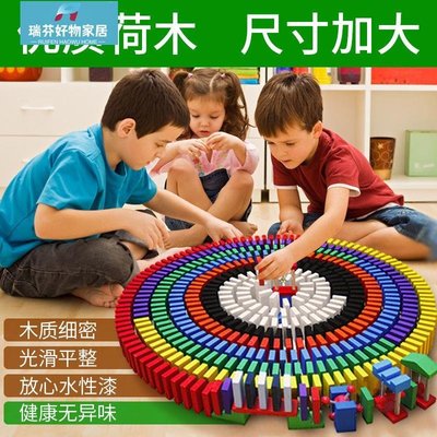 現貨-多米諾骨牌兒童荷木益智玩具比賽專用男孩女孩3-6-14歲網紅玩具-簡約
