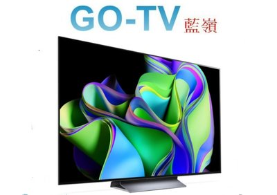 [GO-TV] LG 77型 OLED 4K AI物聯網電視(OLED77C3PSA) 全區配送