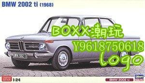 BOxx潮玩~長谷川 1/24 拼裝車模 BMW 2002 ti 20354