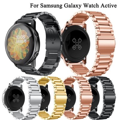 適用於三星galaxy watch active/active2 40mm 44mm不銹鋼商務手表帶三珠彈弓扣金屬鋼帶