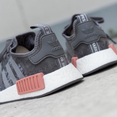 Adidas nmd clearance heather grey