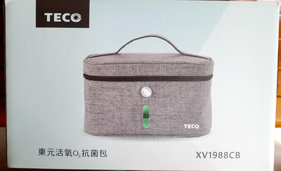 TECO東元 活氧O3抗菌包(USB供電) XV1988CB 原價$2680 特價$1000