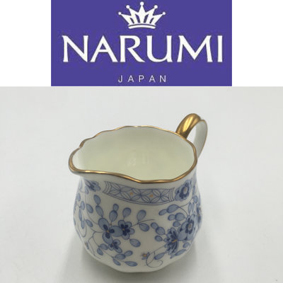 【皮老闆二店】 二手真品 NARUMI  日本名瓷 經典米蘭 牛奶壺 英式下午茶 花紋 器229