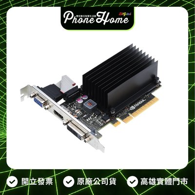 高雄 光華/博愛 索泰 ZOTAC GeForce GT 710 2GB VGA 顯示卡