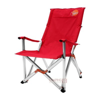 【山野賣客】Outdoorbase 高原高背豪華休閒椅-蘋果紅(附袋) 大川椅 折疊椅 摺疊椅 25049