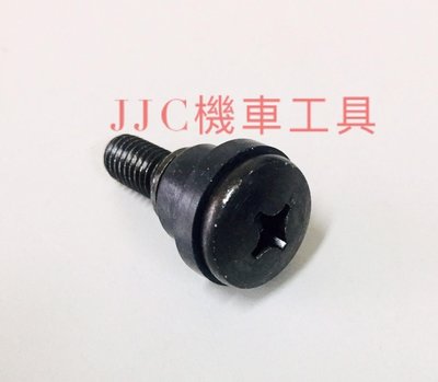 JJC機車工具 山葉車系 原廠規格 傳動軸 傳動蓋螺絲 傳動外蓋 圓頭油封螺絲