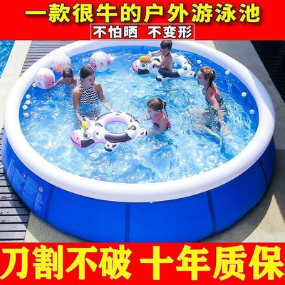 現貨熱銷-松果品質超大充氣游泳池圓形游泳池成人洗澡池兒童游泳戲水池大型