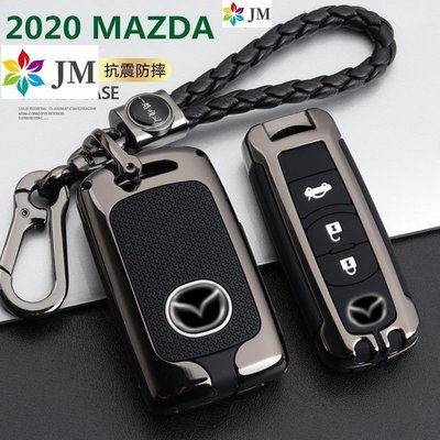[酷奔車品]MAZDA 鑰匙套馬自達 碳纖 鑰匙圈鑰匙包鑰匙殼鑰匙扣CX-30 MAZDA3、MAZDA6 CX5(二代) 魂動適用【滿額免運】