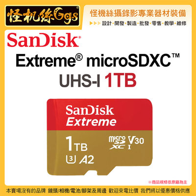 microSD卡 SanDisk Extreme® microSDXC™ UHS-I 1TB 記憶卡 190BM/s