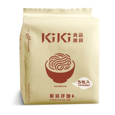 KiKi食品雜貨 椒麻拌麵(紅)    蔥油拌麵(綠)   小醋麵  (5包/袋)  1袋360   任選  混搭都可