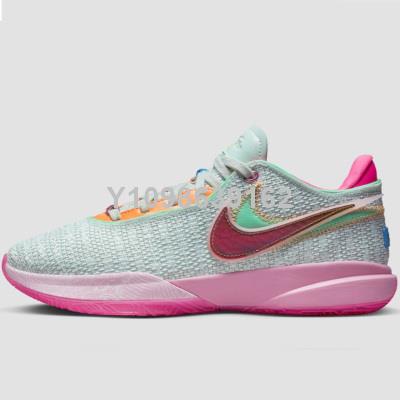 【代購】Nike LeBron XX EP Time Machine 20代 運動百搭籃球鞋 DJ5422-300男鞋