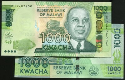 MALAWI (馬拉威紙幣), P67 , 1000-KW , 2016 , 品相全新UNC