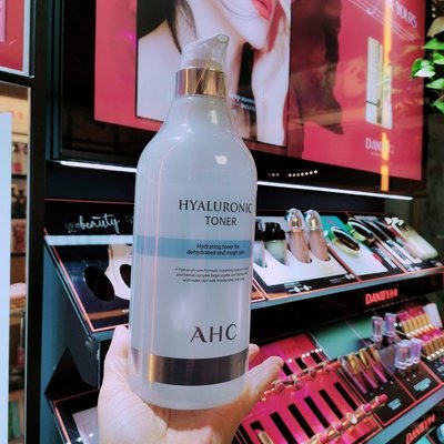 韓國AHC 透明質酸補水化妝水 保濕化妝水 神仙水 ahc 玻尿酸 神仙水促銷中