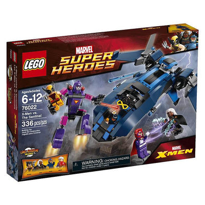 創客優品 【上新】LEGO樂高積木 超級英雄 復仇者聯盟 76022 Xmen X戰警 絕版 LG1316