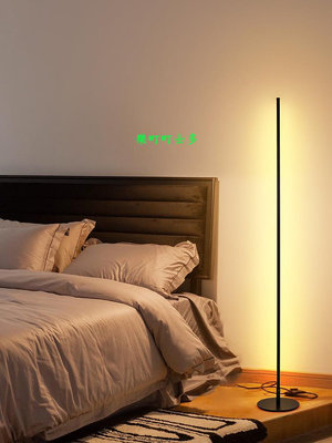 落地暖燈IKEA宜家落地燈簡約北歐led客廳臥室立式床頭燈墻角落地臺燈氛燈
