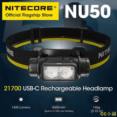 CC小鋪Nitecore NU50 USB-C 可充電頭燈跑步騎行工作釣魚徒步頭燈 1400 流明,內置 21700 電池