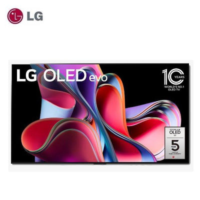 本月特價1台【LG】55吋 OLED evo G3零間隙藝廊系列 AI物聯網智慧電視《OLED55G3PSA》保固2年