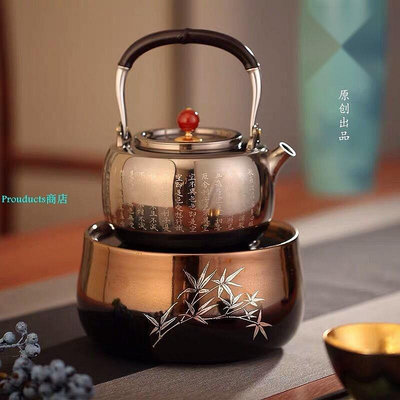 【精選好物】臺灣鶯歌燒電陶爐 正品家用小型靜音電茶爐鐵壺銀壺鶯歌燒 煮茶器