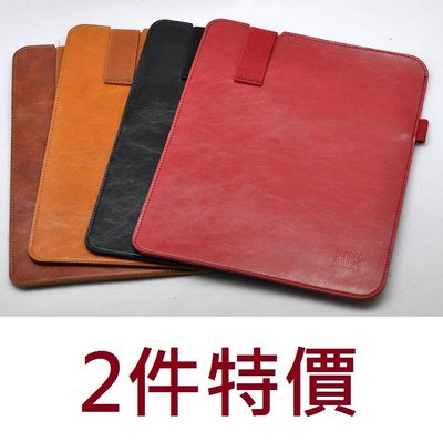 KINGCASE (現貨) 2件特價 小米平板4 8吋 直插袋皮套電腦包保護套