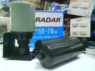 DIY水電材料  ST-70AB雷達牌水位開關/馬達自動開關/液面控制器/水塔開關