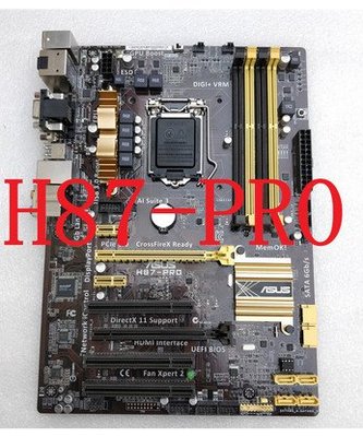 華碩 H87-PRO /PLUS主板H97/H81 1150針 DDR3 游戲大板 H87M-PRO