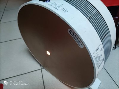 愛寶買賣 二手 LG PS-V329CG 保7日 韓國制 空氣清淨機(大龍捲蝸牛)